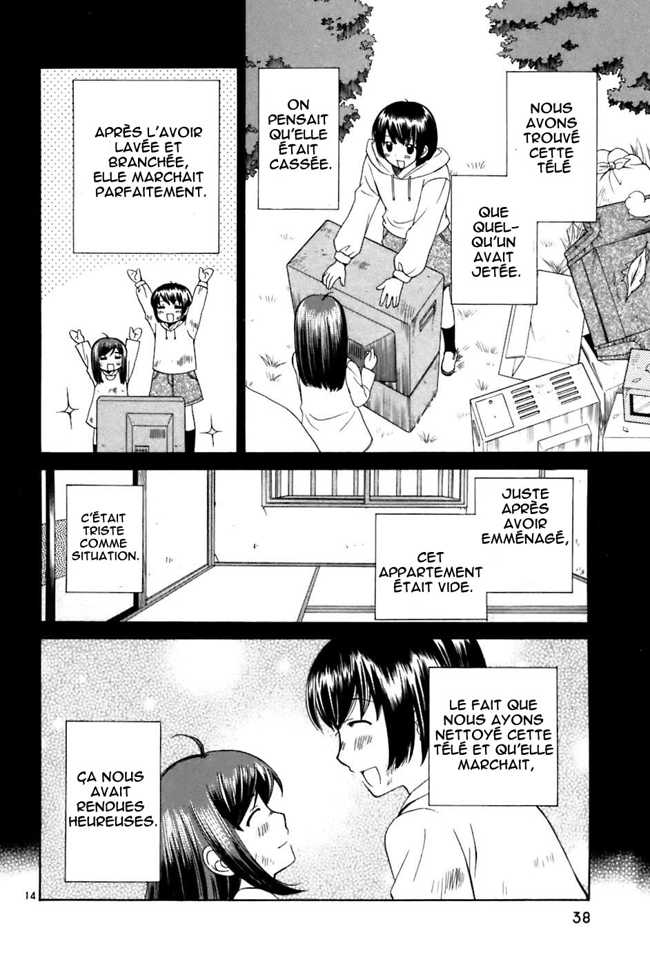 img Binbo Shimai Monogatari 14